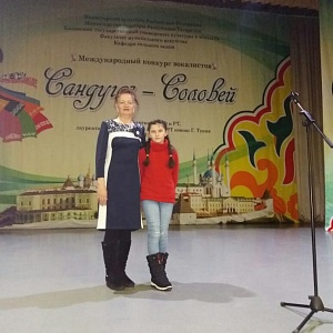 Международный конкурс вокалистов "Сандугач" ("Соловей")